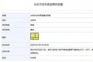 开云电子官网入口网页版截图1